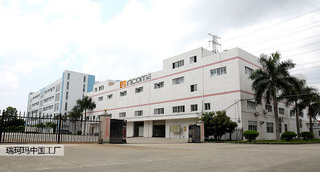 China RiCOMA (Shenzhen) Co., Ltd. Bedrijfsprofiel