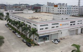 China RiCOMA (Shenzhen) Co., Ltd. Bedrijfsprofiel